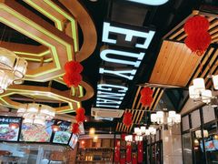 -湘约东方(民星路店)