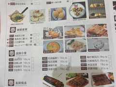 -东方御宴海鲜酒楼(棕泉酒店)