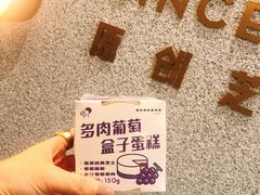 -喜茶(青岛金狮广场店)