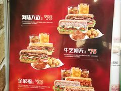 -赛百味SUBWAY(家佳源店)