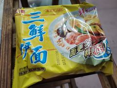 -司马街鸡煲(西华路店)
