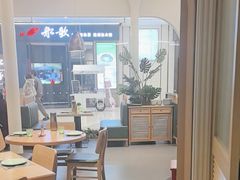 -mango tree芒果树泰国餐厅(青岛万象城店)