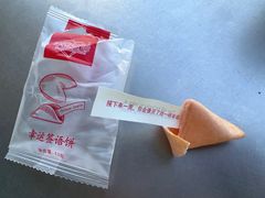 -ALAMB八角杯咖啡(金沙湖大剧院店)
