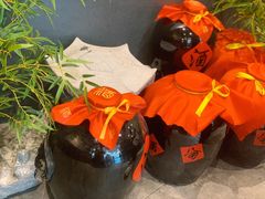 -先启半步颠小酒馆(常熟万达广场店)