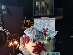 -西檬树SIMON·T轻奢蛋糕(大东方Max店)