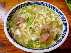 羊汤面-宝弟羊汤面(政七街店)