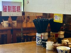 -秦韵味香辣爆肚面(钟楼店)