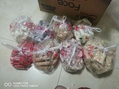 -宫廷糕点铺
