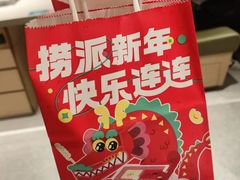 -海底捞火锅(金山百联店)