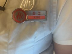 -海底捞火锅(顺义华联店)