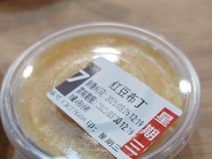 -宏状元现熬粥·京味菜(黄寺大街店)