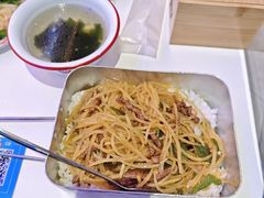 -石笨笨·盖浇饭大王(MOMOPARK店)