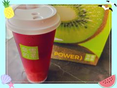 -奈雪的茶(石厦时代广场店)