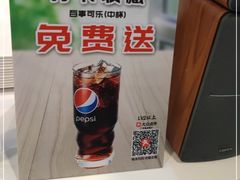 -德克士(广州南站店)