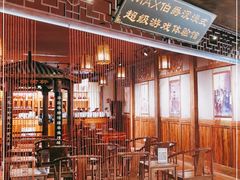 -MAX伯爵沉浸式超级游戏体验馆·实景桌游·剧本杀(小时代店)
