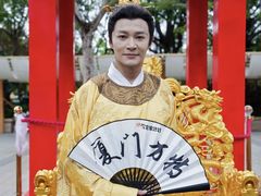 -厦门方特梦幻王国