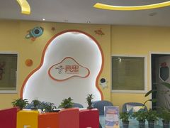 -竞思注意力·专注力·学习能力训练(天一广场中心)