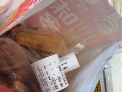 -味多美蛋糕(六里桥店)