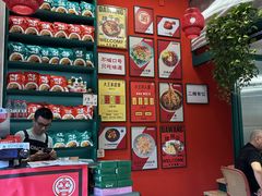 -大王油茶(二厂文创公园店)