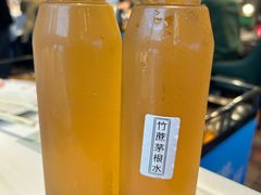 -稻香(IFS国金中心店)