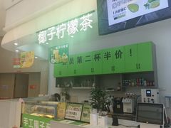 -凯德广场(西城店)