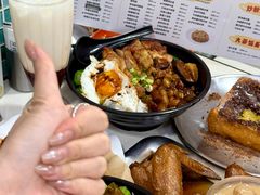 -華歡冰室-WahFoon(吉大店)