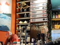-万达坊(花园路店)