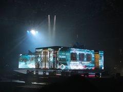 -宝能国际体育演艺中心