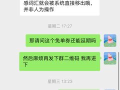 -太犇牛手作茶铺(江北虹悦城店)