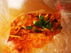 -518豆腐干(总店)
