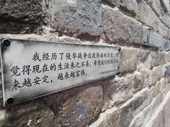 -侵华日军南京大屠杀遇难同胞纪念馆