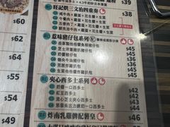 -旺记冰室(九龙中心大厦店)