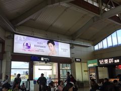 -丽江三义国际机场
