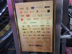 -方恒购物中心(望京小街店)