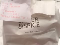 -BAKER&SPICE(国金中心商场店)