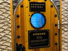 -纽斯桑拿会所(天山店)