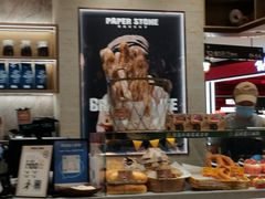 -PAPER STONE BAKERY(天汇广场店)