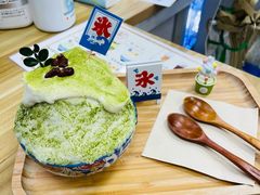 红豆抹茶牛奶冰-陈记栗子(长宁路店)