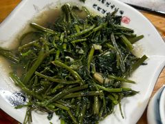 -小口味