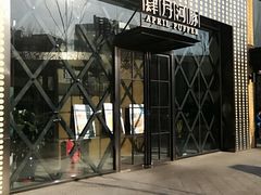 -肆月河豚·新淮扬(金融街店)