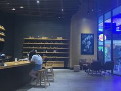 -星巴克(盘锦水游城店)