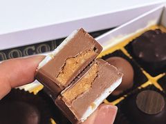 -Laderach 莱德拉(上海环贸iapm店)