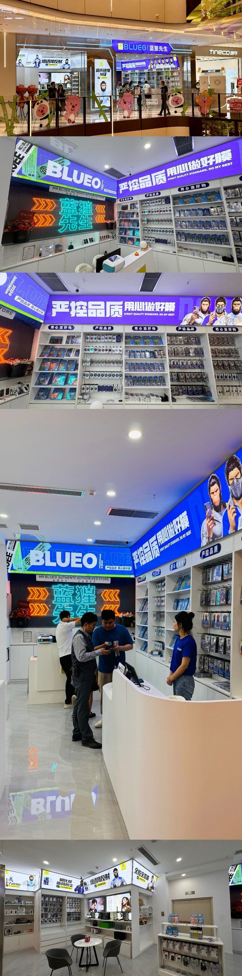 重生之我在成都光环购物公园里手机贴膜#成都光环开业 #成都光环购物