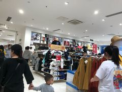 -优衣库(厦门SM广场店)