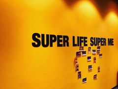 -超级猩猩健身·团课·瑜伽(花园道店)