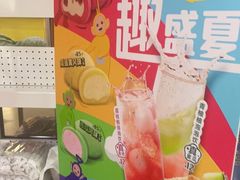 -吉野家(黑牛城道店)