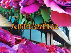 -观澜湖手艺工场·陶艺·吹玻璃·拼豆