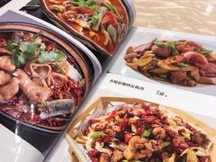 -新天厨酒家(二分店)
