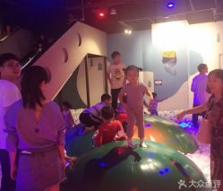 -幻贝家儿童乐园(苏州中心店)