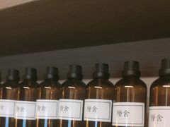 -厘舍SPA(运达店)
